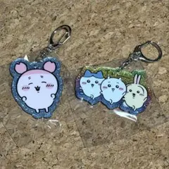 ちいかわ ラメアクリルキーホルダー5