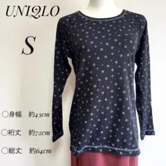 【UNIQLO】ユニクロ 水玉 ドット柄 長袖カットソー S 黒 ロンT
