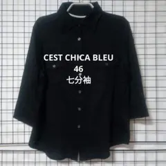 CEST CHICA BLEUセシカ 46　ストレッチシャツカットソーのサムネイル