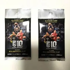 B.LEAGUE 10th ANNIVERSARY パック 2パックセット