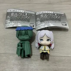 葬送のフリーレン カプセルフィギュアコレクションミミックアナザーカラーVer.