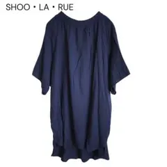 2751 美品 SHOO・LA・RUEシューラルー ゆったりカットソーネイビーMのサムネイル