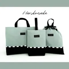 入園入学3点セット　くすみグリーン×ブラック　シンプル　男の子　レッスンバック