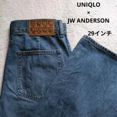 ♥お値下げ♥ UNIQLO and JW Anderson w29 デニムパンツ