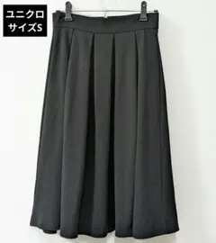 ユニクロ【UNIQLO】サイズS　黒　フレアスカート　デザインジップ　Aライン