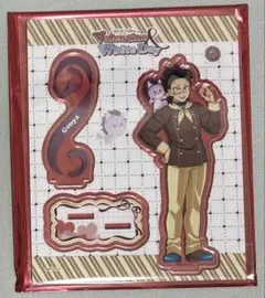 鬼滅の刃』バレンタイン＆ホワイトデー 2026 アクリルスタンド　不死川玄弥