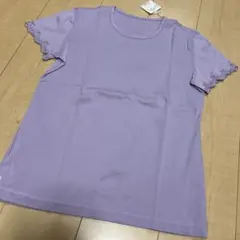 タグ付き新品 マドモアゼルノンノンパパス L 長袖Tシャツ 綿100