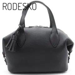 美品 RODESKO ハンドバッグ ブラック タッセル付きのサムネイル