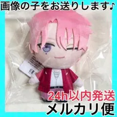 福原多聞 多聞くん今どっち!? ぷれちゃす F/ACE ぬいぐるみ フェイス