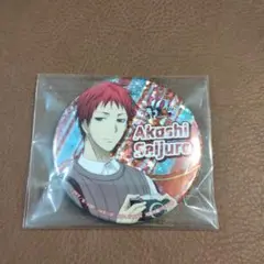 黒子のバスケ ホログラム缶バッジ～10周年記念ナムコリバイバル～　赤司征十郎