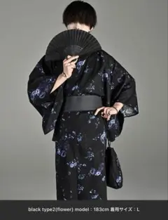 Item thumbnail for item 0ea3900f-5898-44c3-a8fe-232ae197ce08