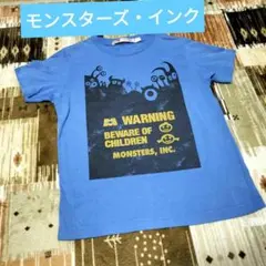 UNIQLO ユニクロ UT モンスターズインク 120cm 半袖Tシャツ