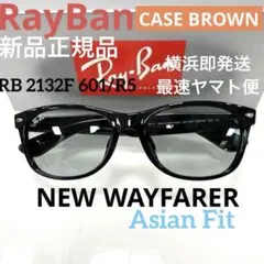 ヤマト横浜発！木村拓哉さん正規RayBanレイバンRB2140F 901/3F - メルカリ