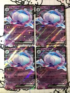 ポケモンカード、ブルンゲルex RR1枚SR1枚セット - メルカリ