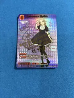 ビルディバイドブライト 着せ恋 Season2 4BOX ビルディバイドブライト 着せ恋 Season2 4BOX - メルカリ