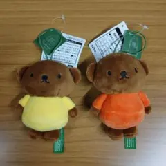 ディック・ブルーナ ぬいぐるみマスコット ボリス＆バーバラ 2種セット