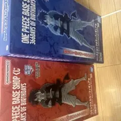 ONE PIECE BASE SHOP 限定 一番くじ ルフィ 2点セット | Mercari