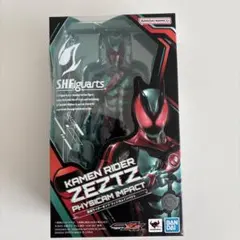 SHFiguarts 仮面ライダーゼッツ フィジカムインパクト