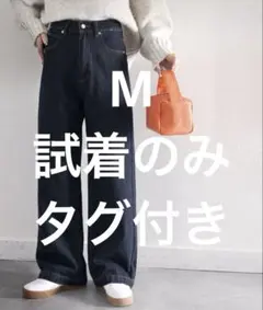 美 シルエット。ハイウエスト ルーズ デニム パンツ ワンウォッシュ