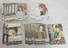 ハイキューバボカ大将優、山架美華