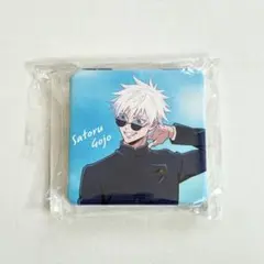 呪術廻戦 懐玉・玉折 コンパクトミラー 五条悟