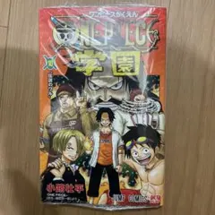 新品・未開封　ONE PIECE 学園 10プロモ付き　ワンピースカードゲーム