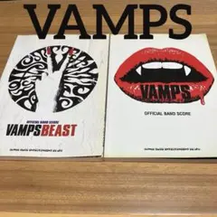 VAMPS BEAST 公式バンドスコア オフィシャル・バンド・スコア VAMPS「VAMPS」 VAMPS「Beast