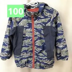 BREEZE ウインドブレーカー　迷彩　ナイロンジャケット100 アウター　緑