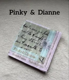 Item thumbnail for item 01efb1a6-a12b-48ef-a188-3d88af0f8414