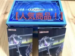 【限定お得品】精霊術の使い手➕DUELIST BOX サプライセット