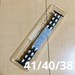 AppleWatch用 バンド シルバー×ホワイト 41/40/38mm