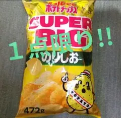 Item thumbnail for item c298ee21-2a1b-47bf-ac0f-48122e847139