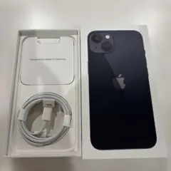 みぽん様 リクエスト 2点 まとめ商品