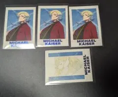 ブルーロック展 ぱしゃこれ ミヒャエル・カイザー