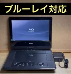 2026年最新】ダイニチ電子 ブルーレイプレーヤーの人気アイテム - メルカリ