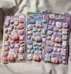 おしりシール3枚セット ぷにぷにシール 立体シール