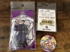 WEST. 関西七色男大祭り アクスタ ピンバッジ セット