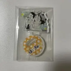 ハイキュー アクリルminiフィギュア 幼少期 及川 岩泉