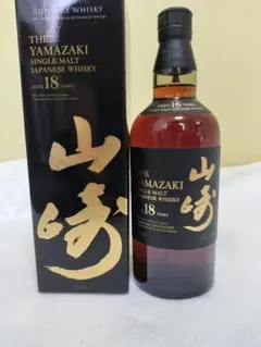 2026年最新】山崎18年の人気アイテム - メルカリ