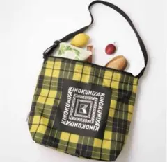 2026年最新】keita maruyama バッグの人気アイテム - メルカリ