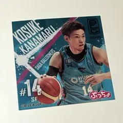 2026年最新】金丸晃輔の人気アイテム - メルカリ