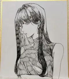 は*と様 手描きイラスト　アナログ　色紙