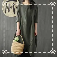 Item thumbnail for item 2d5533c7-fe37-4ca4-b529-62b1ef971472