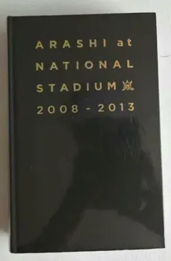 2025年最新】arashi at NATIONAL STADIUM 2008-2013の人気アイテム