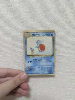 2026年最新】「サザンアイランド」映画公開記念セットの人気アイテム