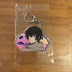 文スト アクリルキーホルダー 激推し 太宰治 - メルカリ
