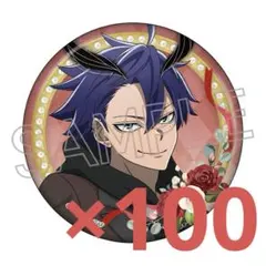 桃源暗鬼 一ノ瀬四季 缶バッジ 悪魔と天使 100個【期間限定大幅値下げ中】