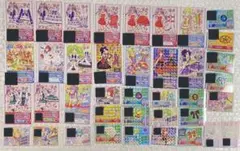 プリパラ　プリチケ　セット