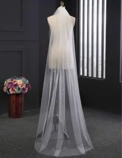 ロング　ウェディングベール ホワイト チュール