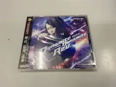 Dynamite Dynamite Rev. NAOKI SPECIAL ALB